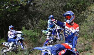 Команда Outsiders Yamaha 2017