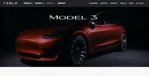Фирма Adidas подала жалобу на компанию Tesla