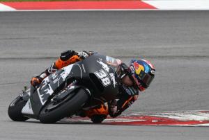 Брэдли Смит похвалил шасси KTM RC16 2017