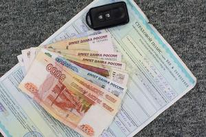 Упрощенная система возмещения вреда потерпевшим в ДТП