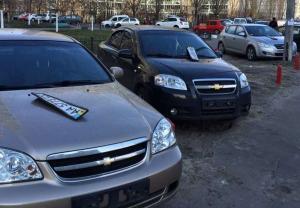 Как карают нарушителей парковки в столице Украины