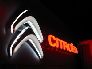 Переименование машин Citroen
