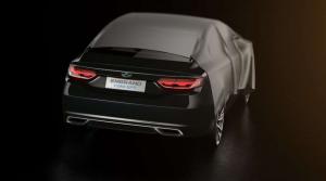 Тизер Emgrand Concept от Geely