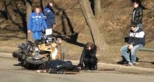 Водитель "золотого" мотоцикла погиб в Москве