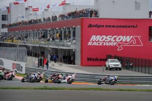 Российский этап WSBK 2014 отменен