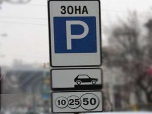 Эксперт: Цены за парковку в Баку завышены