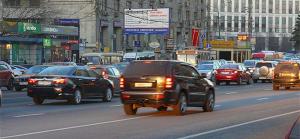 В Москве запретят ездить быстрее 40 км/ч