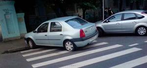 За борьбу с неправильной парковкой будут награждать
