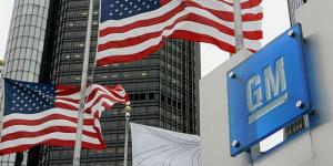Поставщики в США назвали General Motors худшим автопроизводителем
