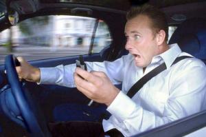 Послал SMS - отправился за решётку