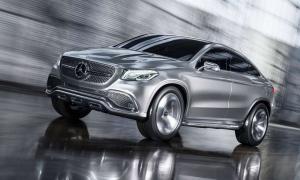 Mercedes-Benz выбрал имя своему купе-кроссоверу