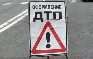 Пять человек погибли при лобовом столкновении двух автомашин в ЮКО