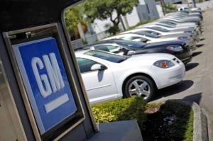 General Motors отзовёт более 3,3 млн автомобилей