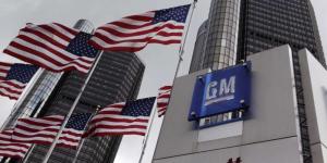 General Motors разработает программу компенсаций для жертв аварий