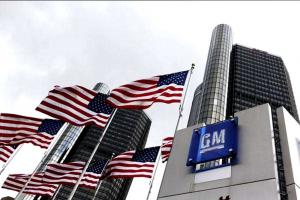 General Motors отзывает 500 тысяч автомобилей