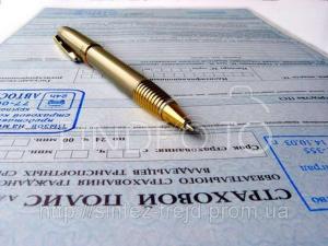 ГЛОНАСС опять тормозит…