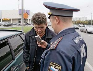 В России 50 тысяч наркоманов и алкоголиков лишили прав