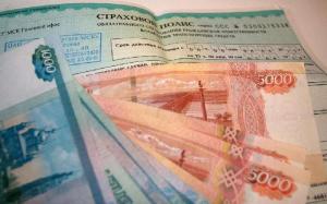 Путин подписал закон об увеличении выплат по ОСАГО