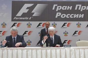 Британские политики призывают отменить Гран При России Формулы 1