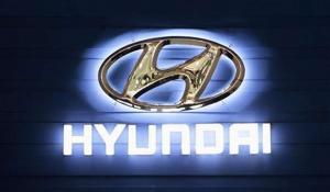 Чистая прибыль Hyundai снизилась на 5,1%