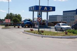 Газ для авто может существенно подорожать