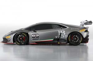 Суперкар Lamborghini Huracan Super Trofeo рассекречен накануне премьеры