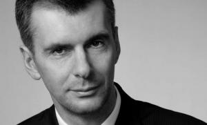 Михаил Прохоров может возродить Ё-Мобиль