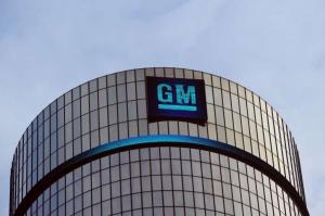 General Motors может отказаться от расширения производства в России