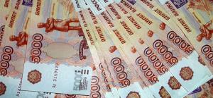 На контроль за реконструкцией Рублевки потратят 41 миллион рублей
