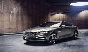 BMW представит новое поколение 7-Series в 2016 году