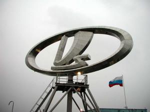 АвтоВАЗ хочет уволить 45% персонала