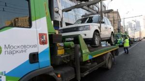 Депутаты предлагают отменить плату за эвакуацию машин