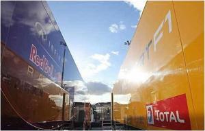 Абитебул: Нашей заводской командой станет Red Bull Racing