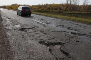 Водитель отсудил у дорожников 74 тысячи рублей за яму
