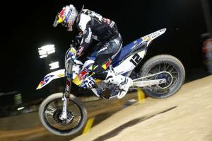 MXGP 2015 этап 1 - Катар 