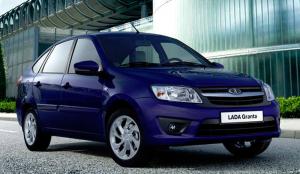 АвтоВАЗ отзывает более 14 тысяч Lada Granta