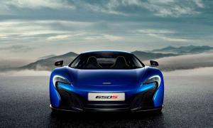 Опубликован новый снимок «доступного» суперкара McLaren
