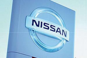 Концерн Nissan объявил об отзыве ещё 152 000 автомобилей по всему миру