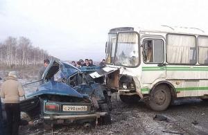 Под Запорожьем в ДТП погибли люди, ехавшие из зоны АТО за пенсиями