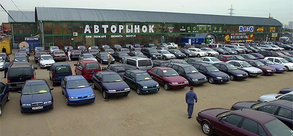 Автодилеры создадут единую базу машин с пробегом