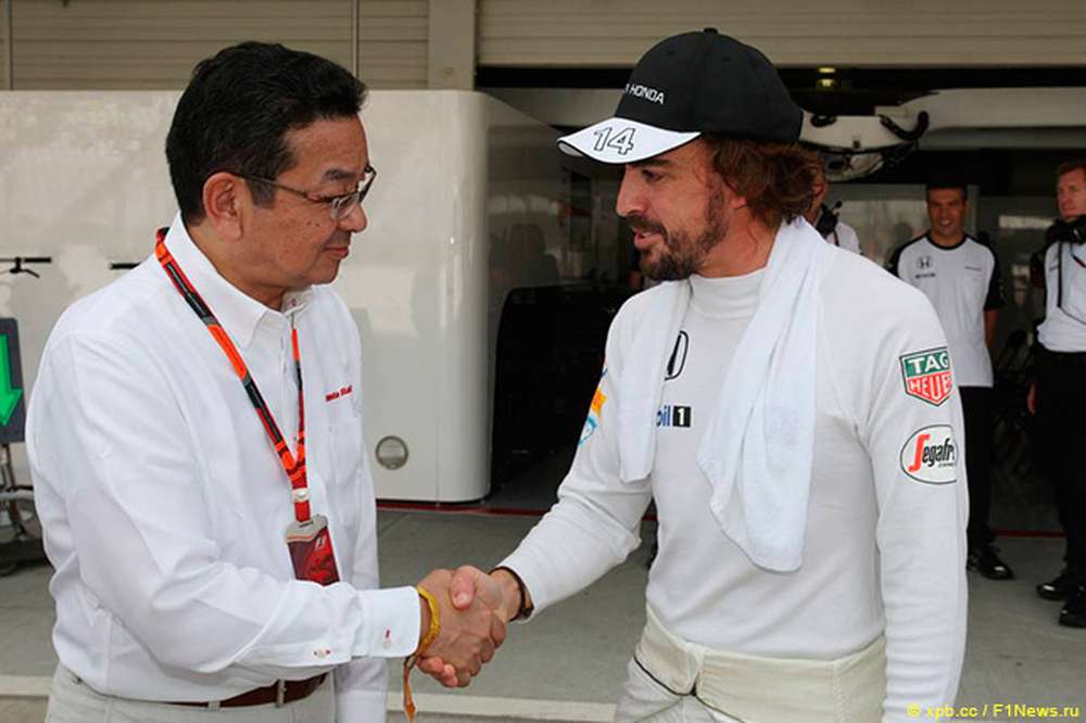 Фернандо Алонсо: Я рад работать с McLaren и Honda