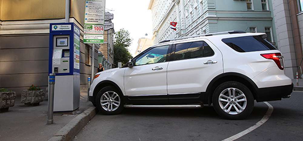 В 10 районах на севере Москвы хотят ввести платную парковку