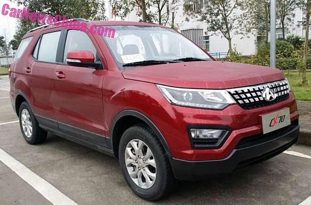 Changan выпустит конкурента Lada Largus Cross