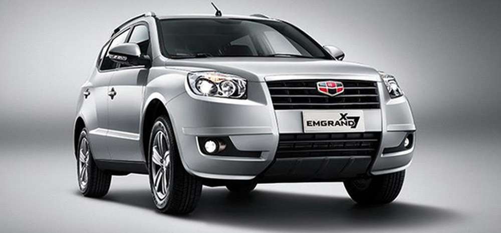 Geely сокращает дилерскую сеть в России