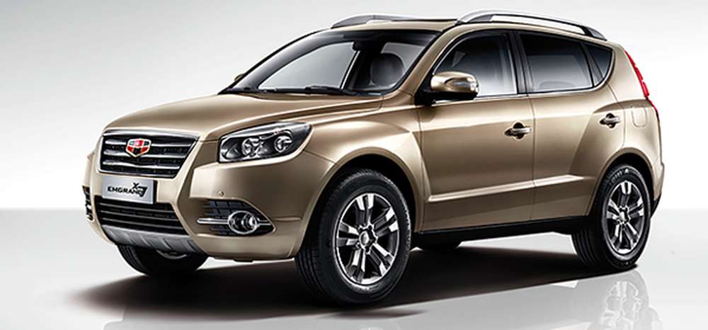 В компании Geely опровергли информацию о прекращении производства автомобилей в России