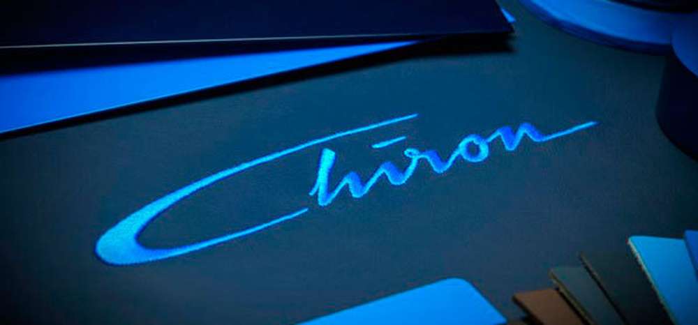Bugatti назвала дату премьеры гиперкара Chiron
