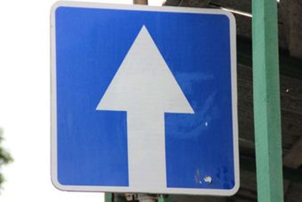 Участок улицы Новокузнецкой в Тюмени сделают односторонним