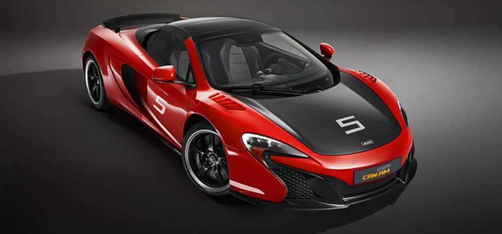 Компания McLaren раздумывает над созданием своего первого кроссовера
