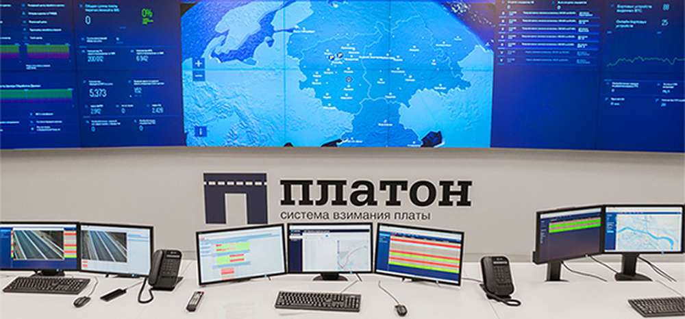 Власти согласились поправить систему «Платон» с оглядкой на бизнес