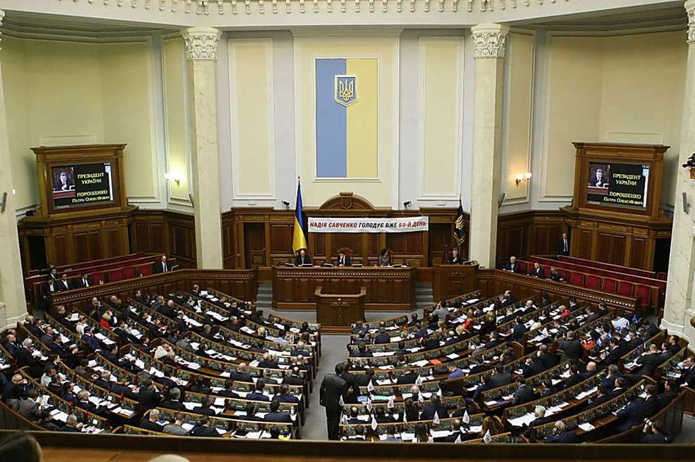 Новые инициативы в Раде Украины